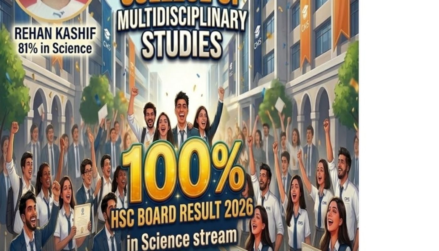 12th Topper Science