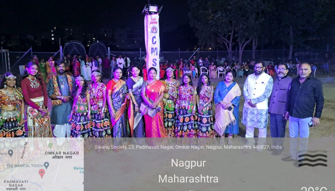 garba4